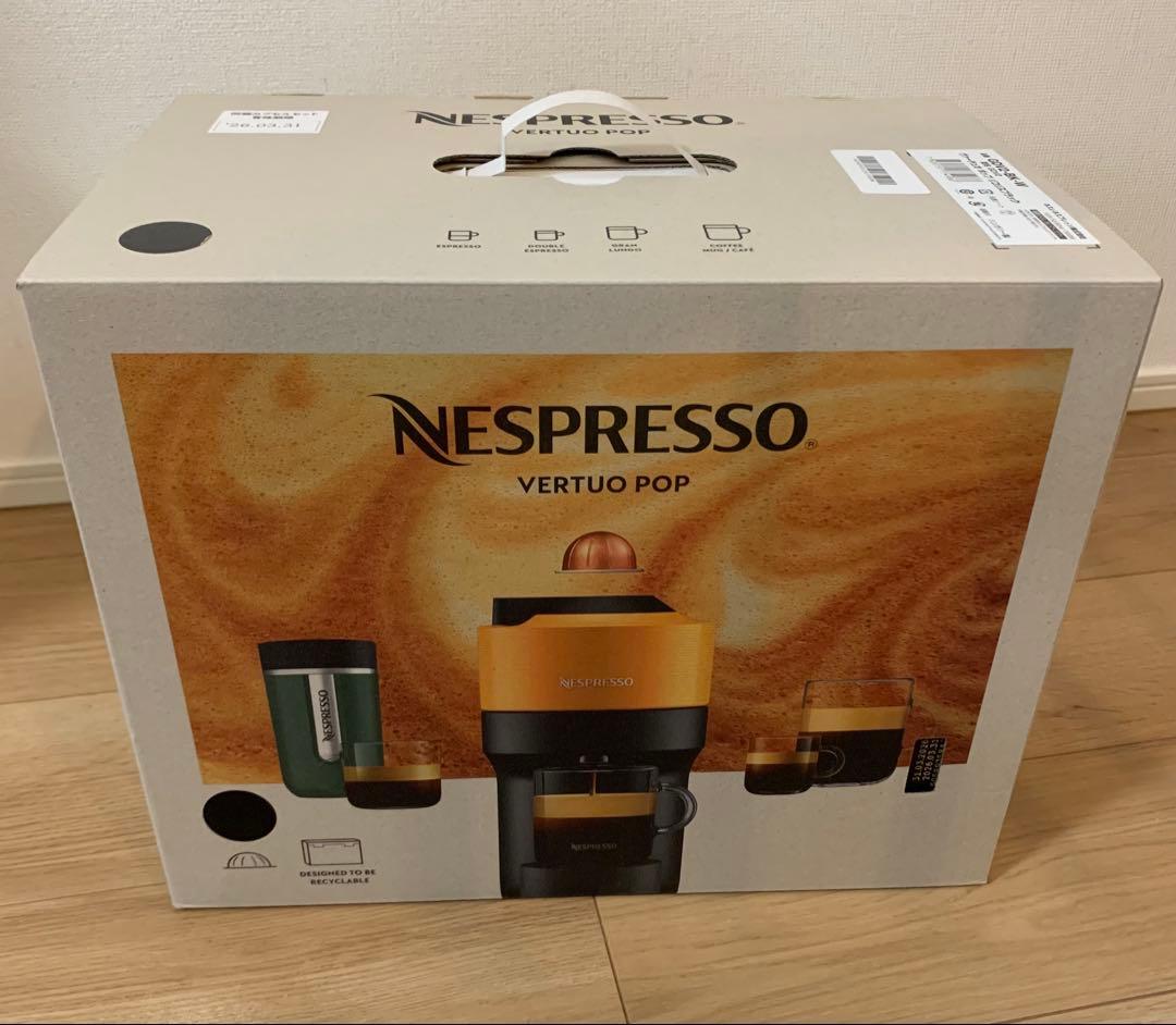 【新品】ネスプレッソヴァーチュオ ポップ(リコリスブラック 12カプセル付き） Nespresso(ネスプレッソ)コーヒーメーカー ヴァーチュオ ポップ