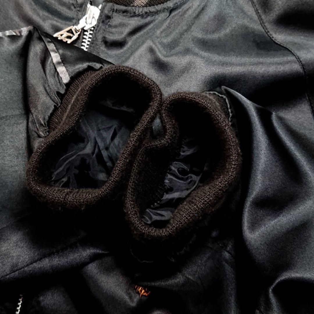 入手困難】氷室京介 LAST GIGS スカジャン ブルゾン Mサイズ - メルカリ