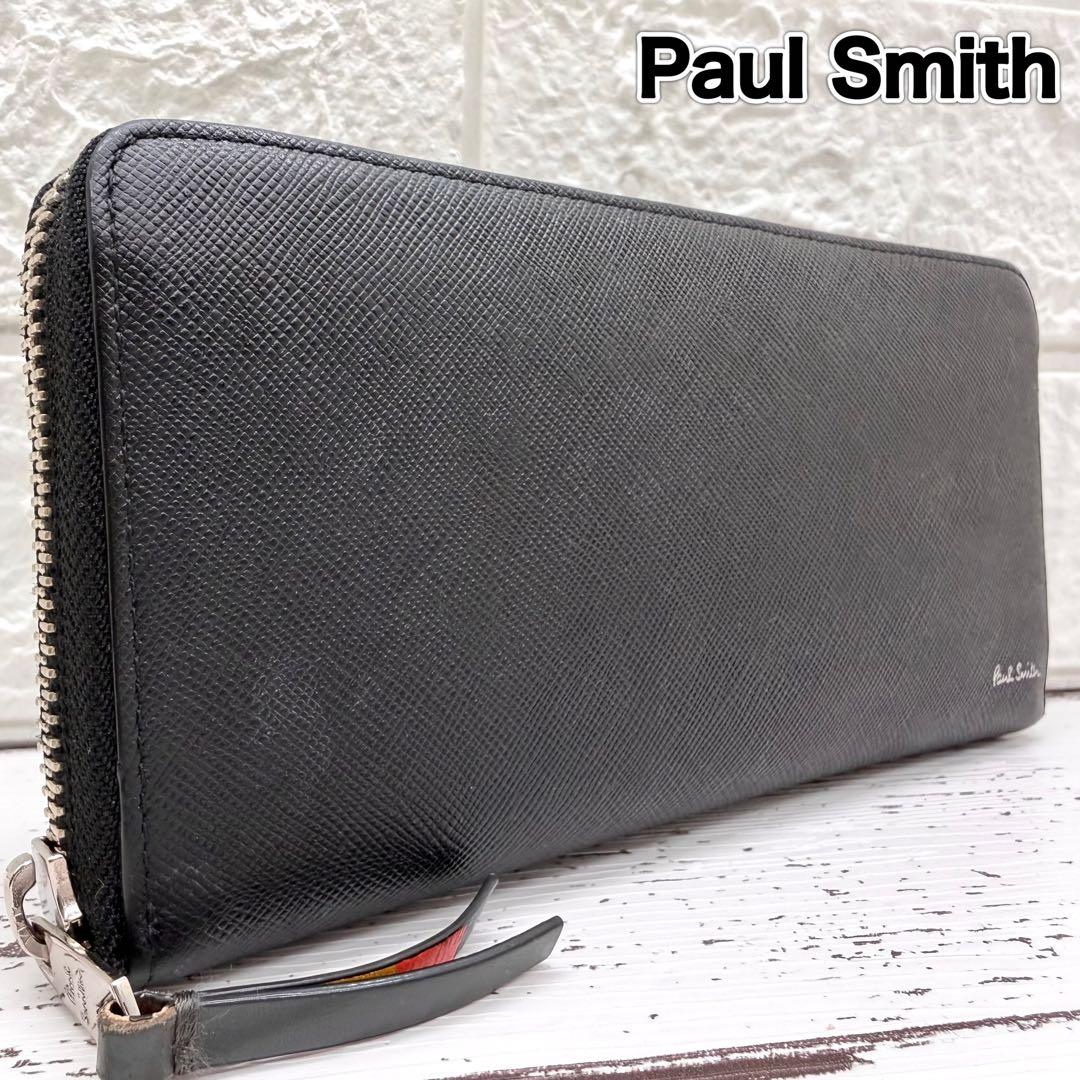 極美品】ポールスミス 長財布 レザー マルチストライプ ラウンドジップ