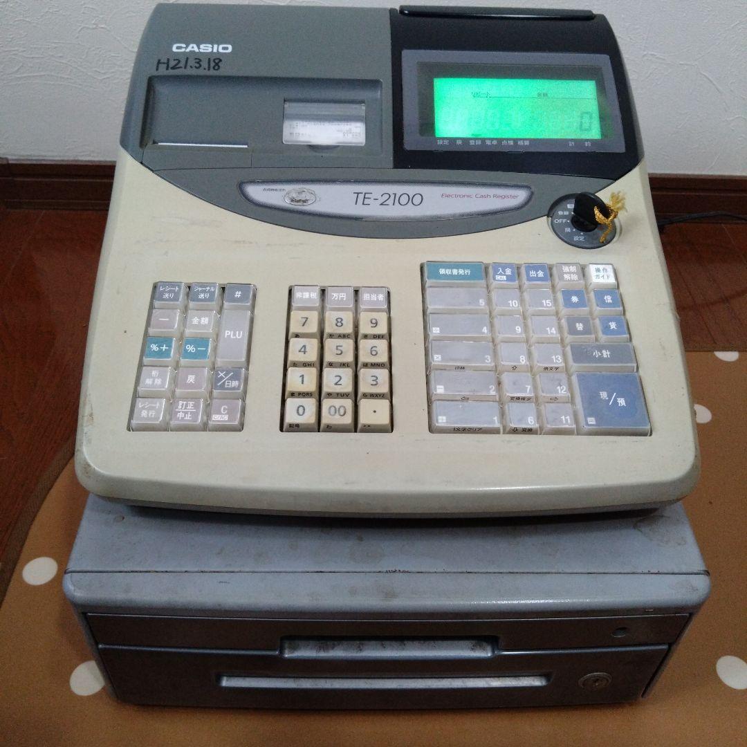 CASIO TE-2100 レジスター 平成レトロ - メルカリ