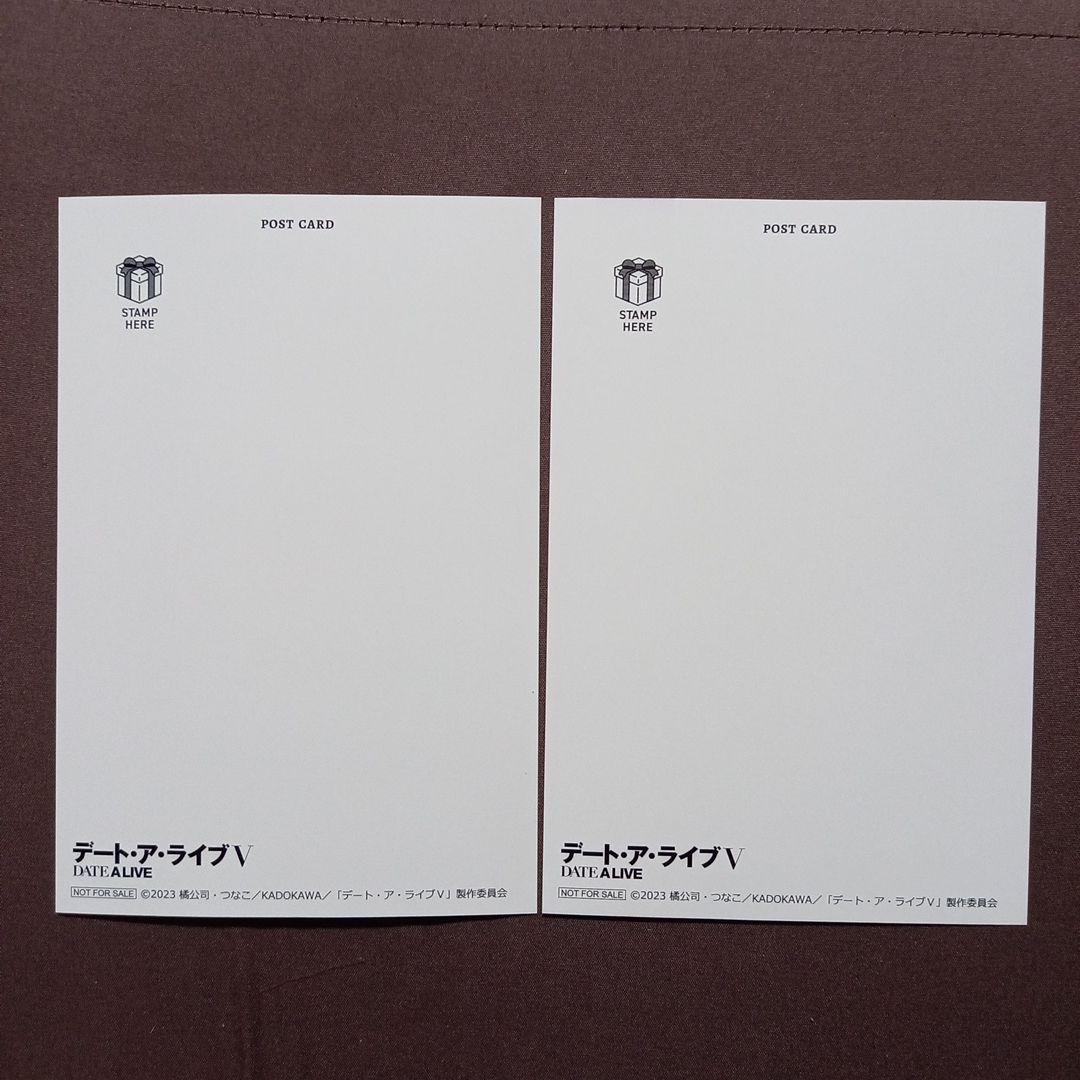 デート・ア・ライブ プレゼント・フォー・ユー くじq ポストカード