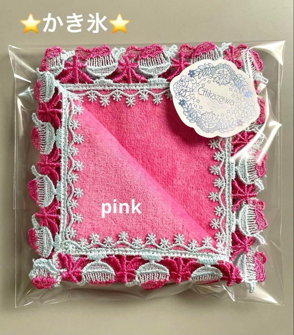 minamakisuzu様 リクエスト 3点 まとめ商品 まきたす様 リクエスト 3点 まとめ商品 - メルカリ