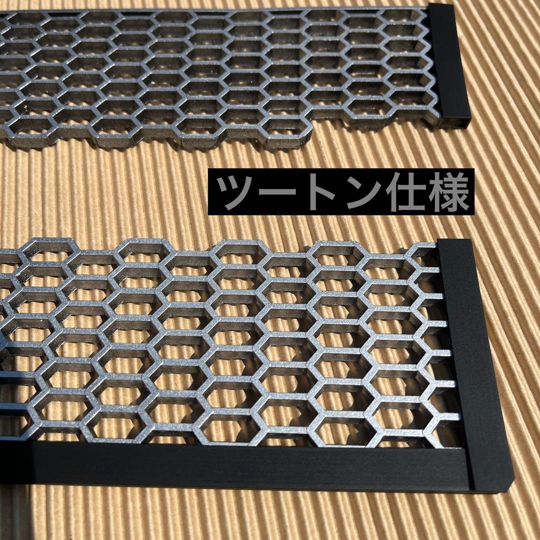 KATSUDON様専用 ラジエターコアガード(アトレー専用) - メルカリ