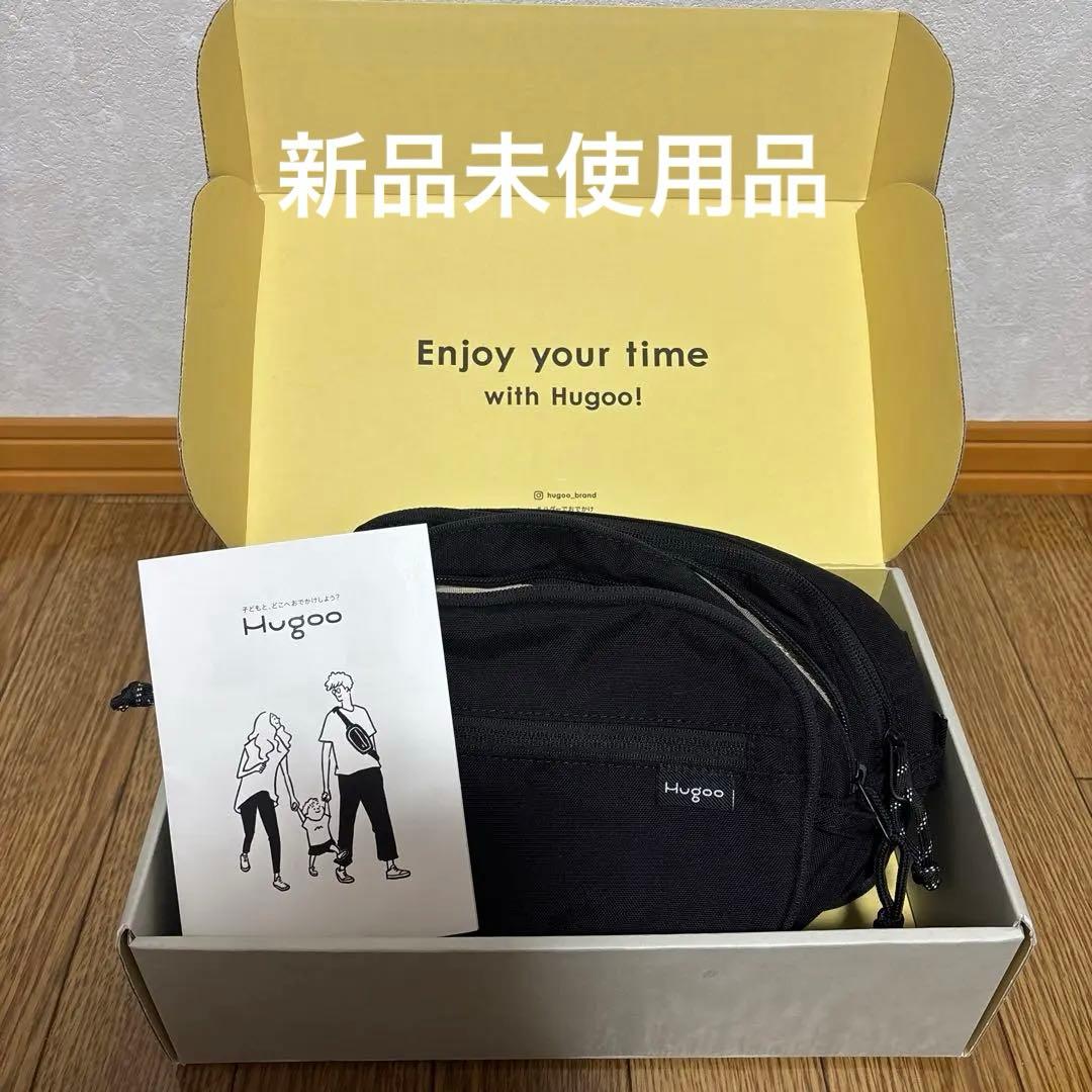 新品 Hugoo ヒップシート ブラック ハグー - メルカリ