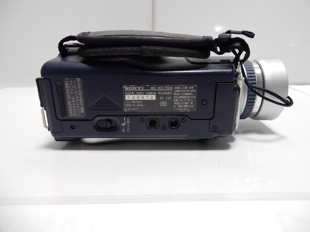 MiniDV ソニーデジタルビデオカメラ SONY DCR-TRV30 ジャンク - メルカリ