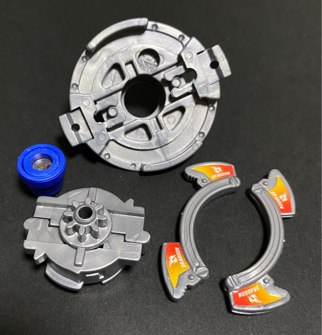 ドラグーンV2 シルバーVer. 爆転シュートベイブレード - メルカリ