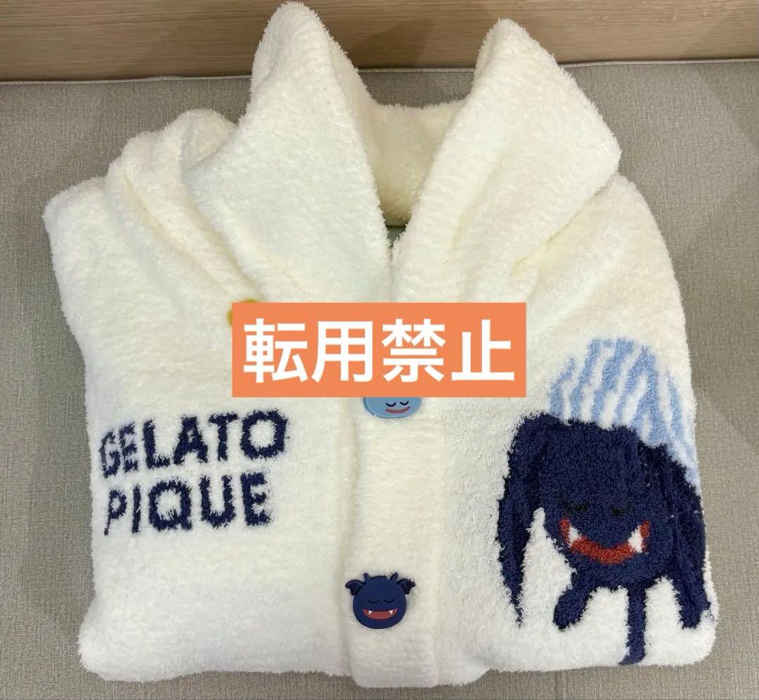 ジェラピケ パウダーアソートモンスターカウチン ドラゴンクエスト M L ドラゴンクエスト】【キッズ】パウダーアソートモンスターカウチン