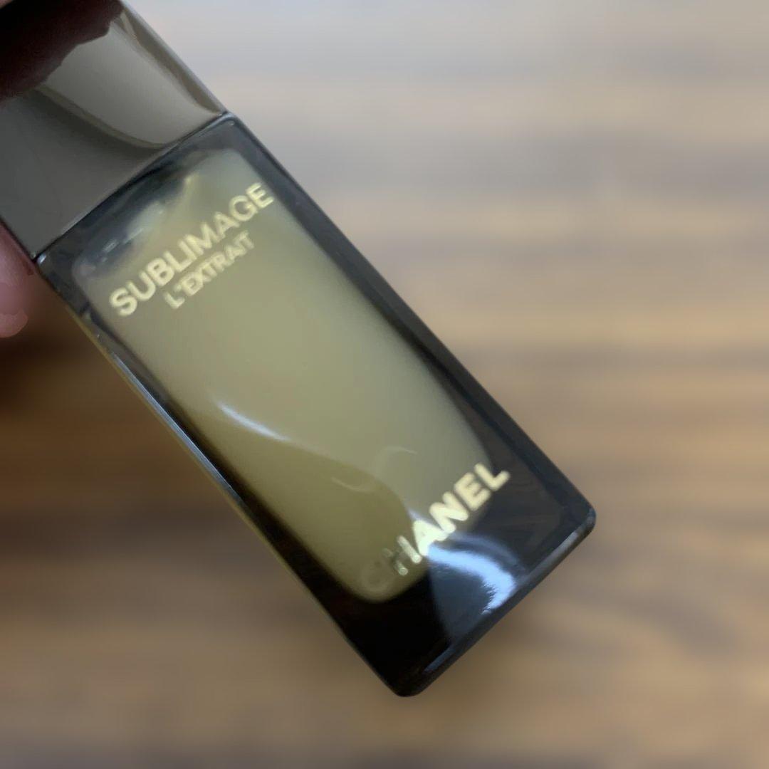 サブリマージュ レクストレ ドゥ ユイル トリートメント美容液 15ml