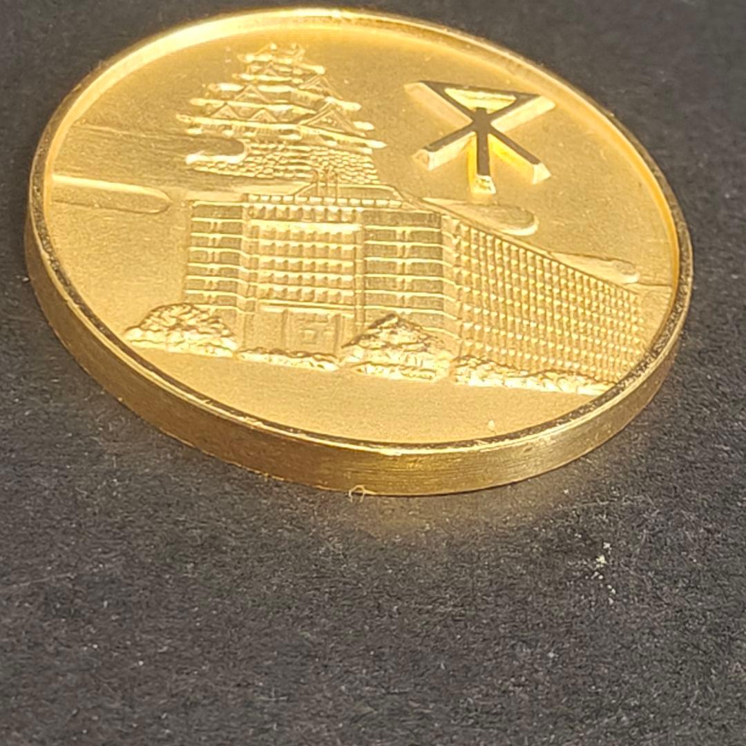 国際花と緑の博覧会「大阪市の日」記念メダル 約19.1g - メルカリ