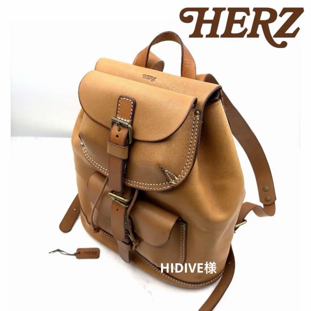 HERZ ヘルツ R-9 迫力のWポケットリュック 本革 茶 エイジング - メルカリ