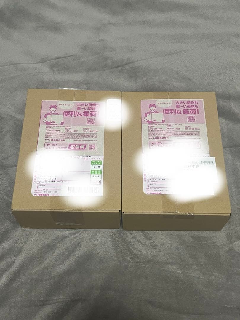 段ボール未開封】ポケセン産MEGA スタートデッキ100 2個 - メルカリ