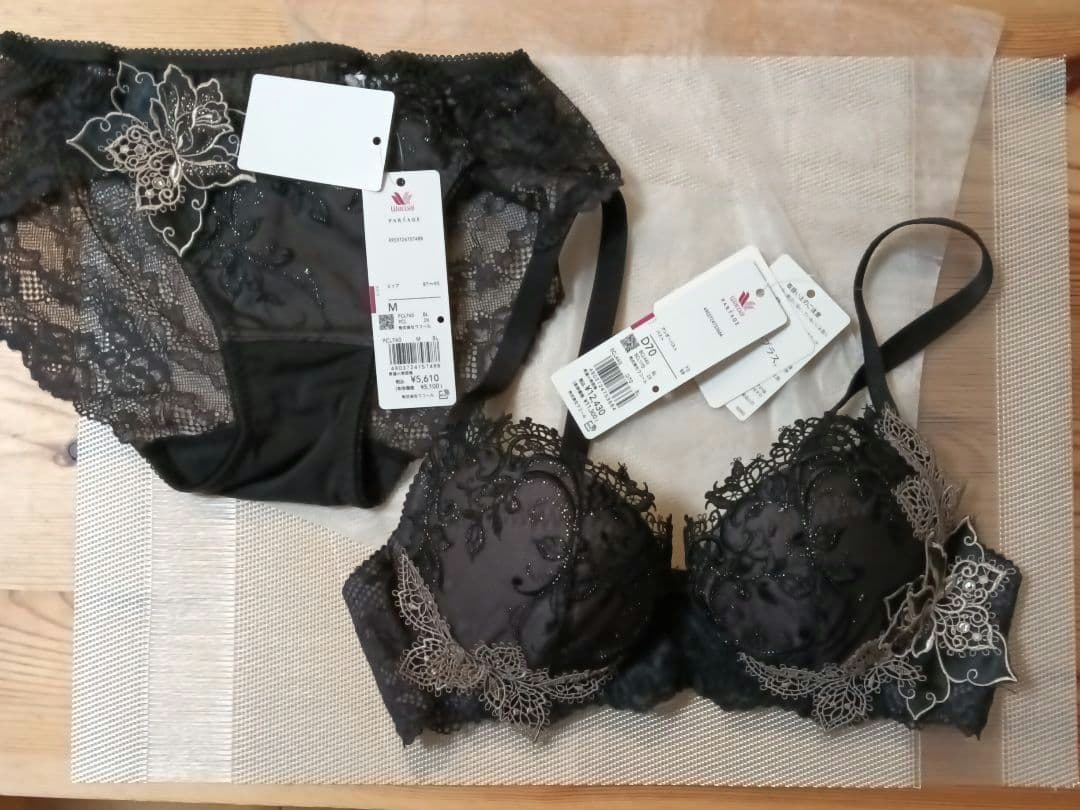 ♡新品♡ワコール パルファージュ PARFAGE D70/M - メルカリ