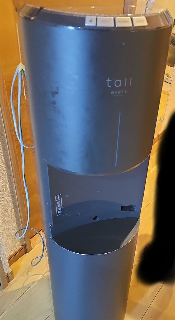 tall every 浄水器 温度設定機能付き 浄水】たっぷり“使いやすい”ウォーターサーバーevery frecious tall