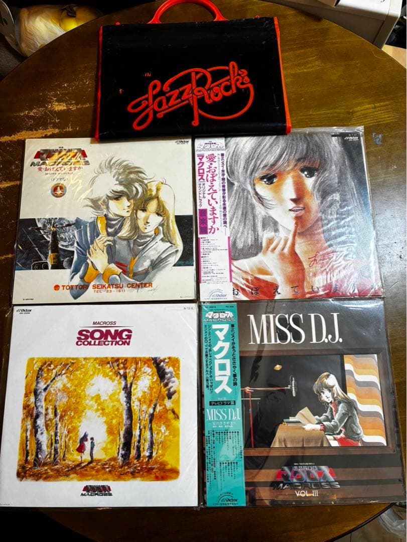 マクロス LPレコード4枚セット 帯付き含む 当時物 Jazz Rockバッグ付 マクロス LPレコード4枚セット 帯付き含む 当時物 Jazz Rockバッグ付