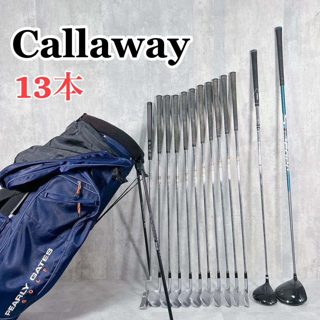 V208 キャロウェイ 他 メンズ ゴルフ クラブ セット 初心者 在庫限り 10本組 メンズ Callaway EDGE キャロウェイ エッジ ゴルフ