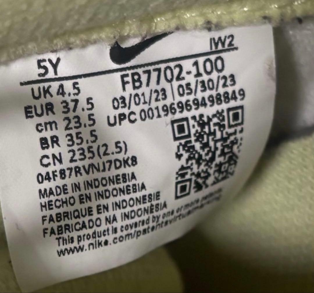FB7702-100 NIKE モアアップテンポ 23.5cm GS モアテン