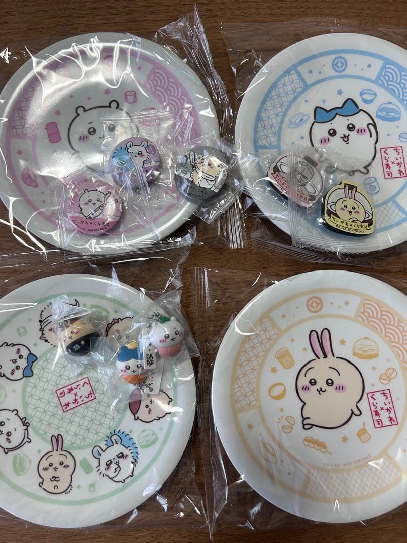 ま*る様 東雲彰人 RAD DOGS シネマ CD特典 缶バッジ