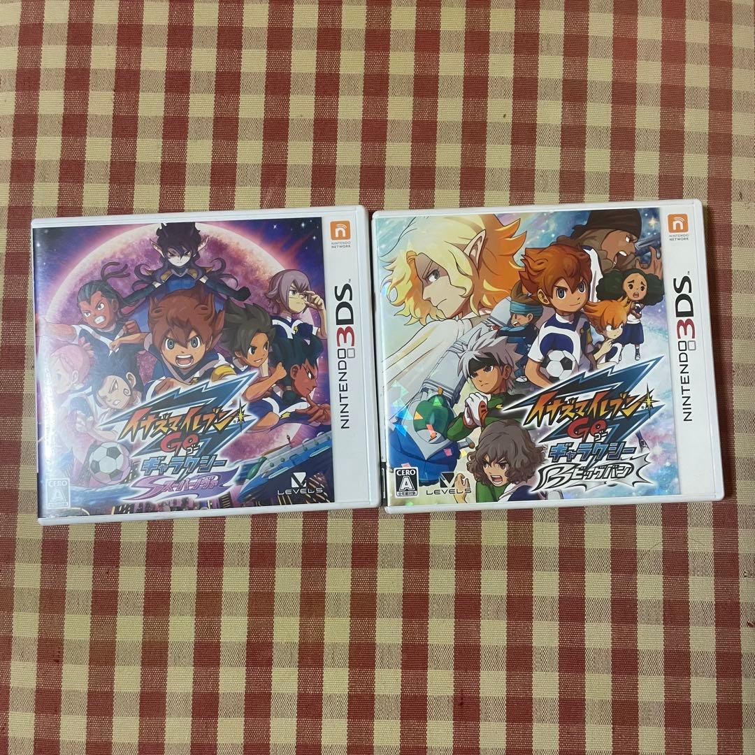 Nintendo3DSイナズマイレブンGOギャラクシービッグバン/スーパーノヴァ Amazon | イナズマイレブンGO ギャラクシー スーパーノヴァ - 3DS