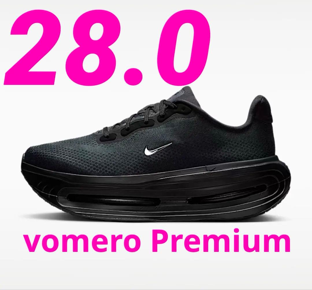 28.0 NIKE vomero Premium ナイキ ボメロ プレミアム - メルカリ