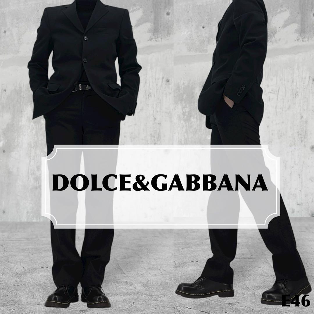 高級】ドルチェアンドガッパーナ　D&G スーツ　セットアップ　ジャケット　黒 ドルチェアンドガッバーナ(DOLCE & GABBANA)ドルチェアンドガッバーナ