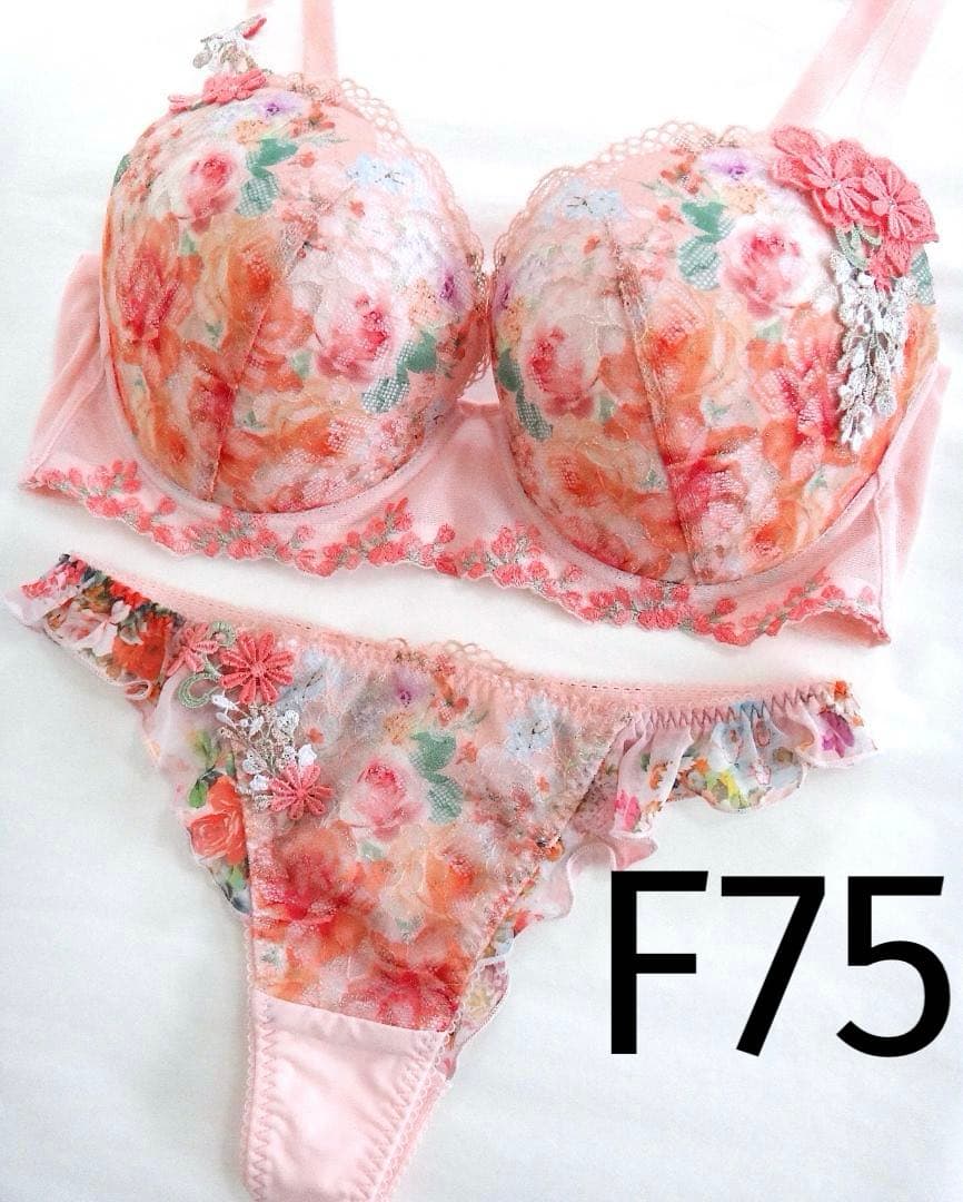 ワコール ルジェ ブラジャーF75 & ショーツM　ピンクオレンジラメ ワコール ウイング Wing キュッとアップブラジャー & ショーツ セット
