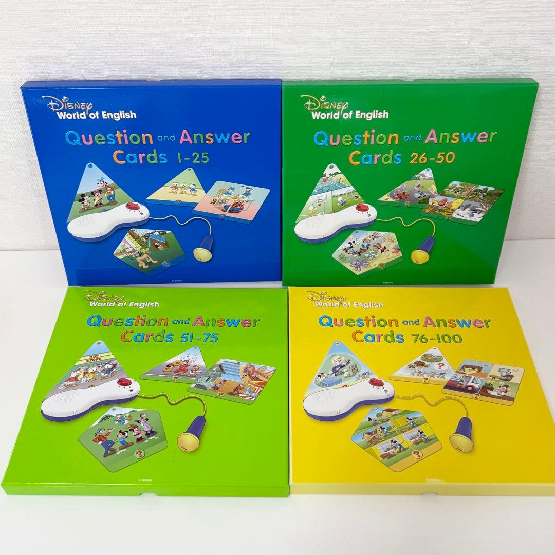 最新版 DWEトークアロング Q&Aカード ディズニー英語システム p44