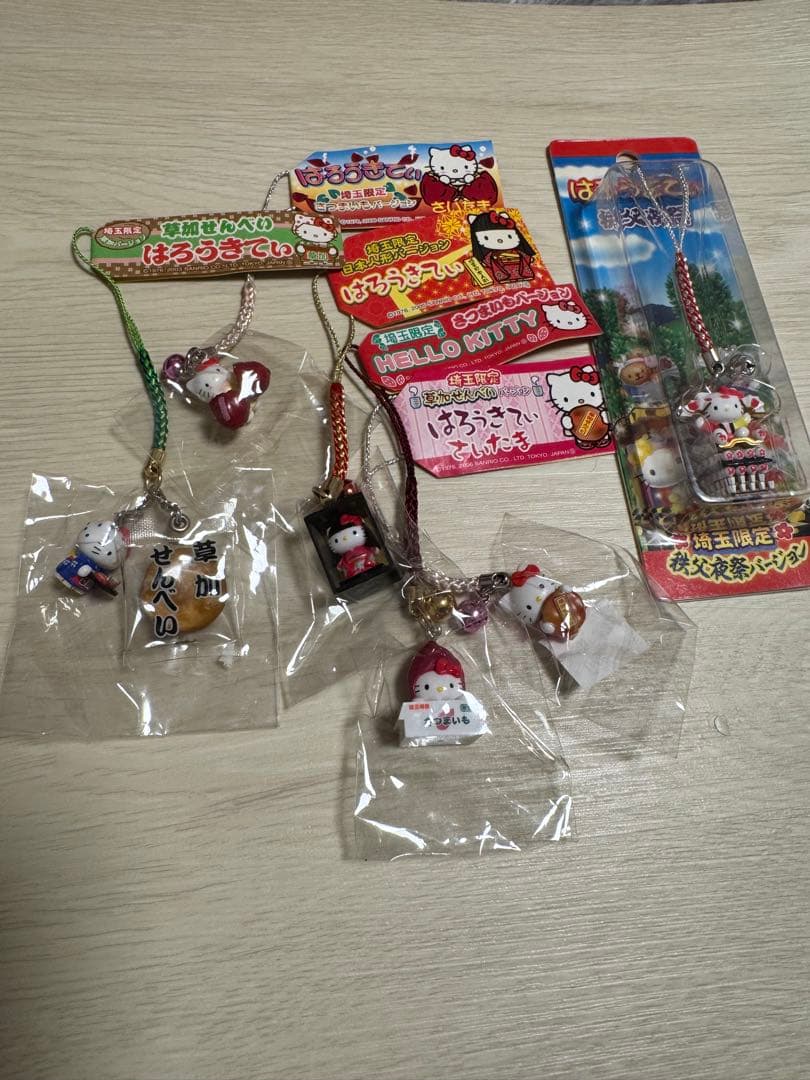 レア】ご当地キティ 根付け 埼玉限定版キーホルダストラップ6点 まとめ