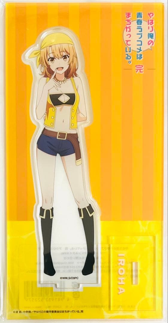 俺ガイル アクリルスタンド 一色いろは マリンスタイルVer. - メルカリ