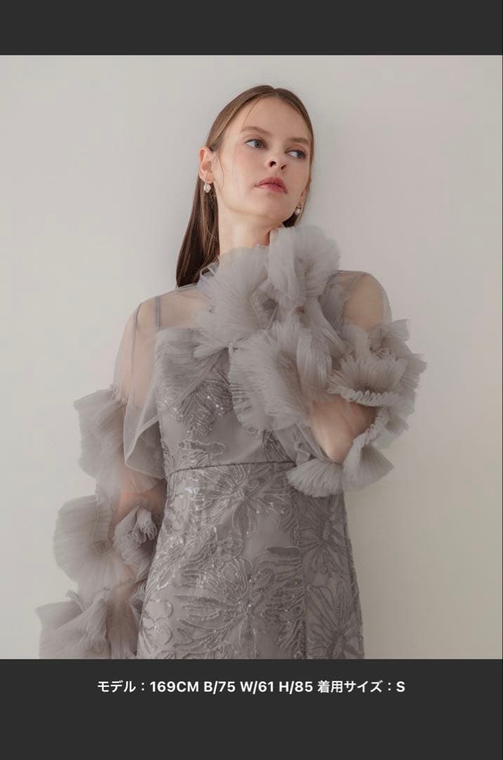 《LEJA 》フリルチュールスリーブリボンIラインワンピースドレス結婚式二次会