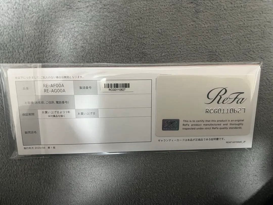 美品】ReFa カールヘアアイロン26mm RE-AG00A - メルカリ