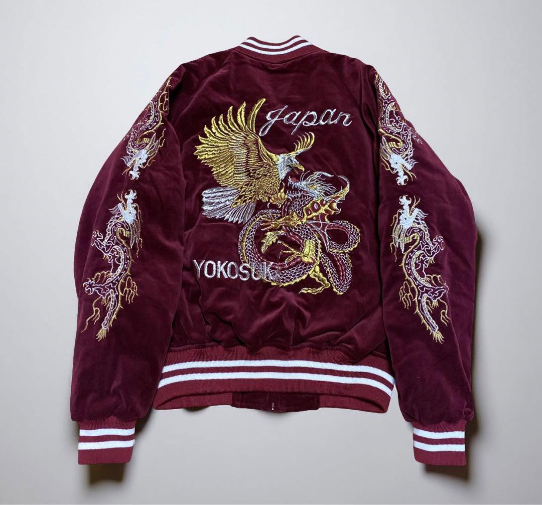 星姫 ホシヒメ Hoshihime 別珍 ベロア 刺繍 スカジャン 龍 赤 - メルカリ