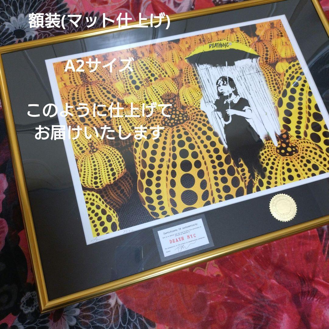 death nyc 世界限定100枚 スヌーピー PEANUT ゴッホ 星月夜 - メルカリ