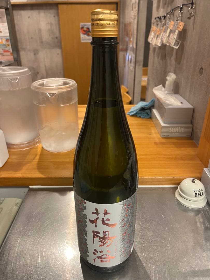 花陽浴(はなあび) THE MATCH 純米吟醸 1800ml DSC03793_2_720x.jpg?v=1747028096