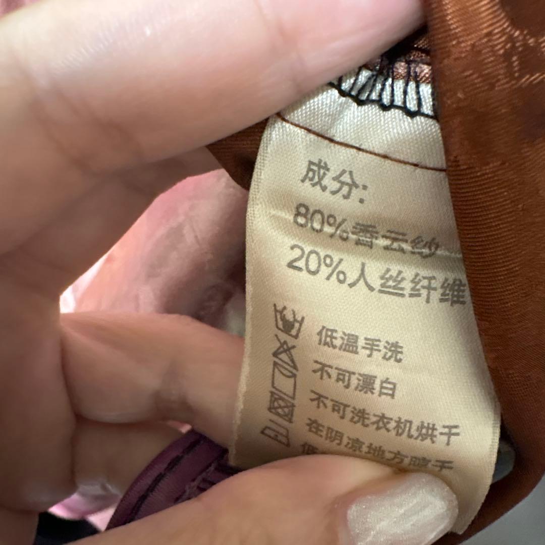 桃色ワカメ様専用ページ】ジャカード シルク チャイナドレス ロング