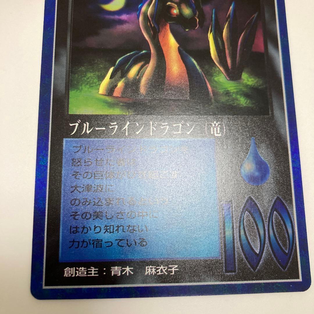 大貝獣物語 ミラクルオブザゾーン MOZ 6枚 まとめ売り - メルカリ