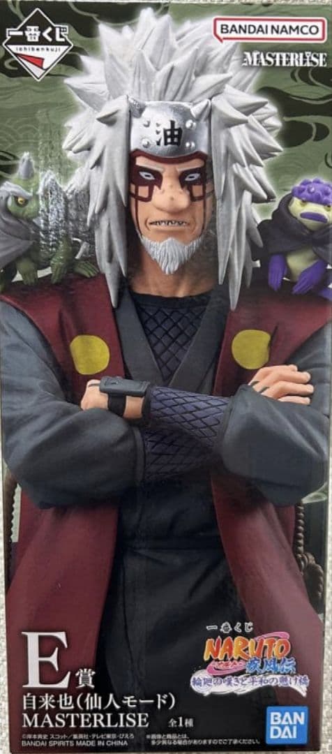 一番くじ NARUTO E賞 自来也 仙人モード フィギュア - メルカリ