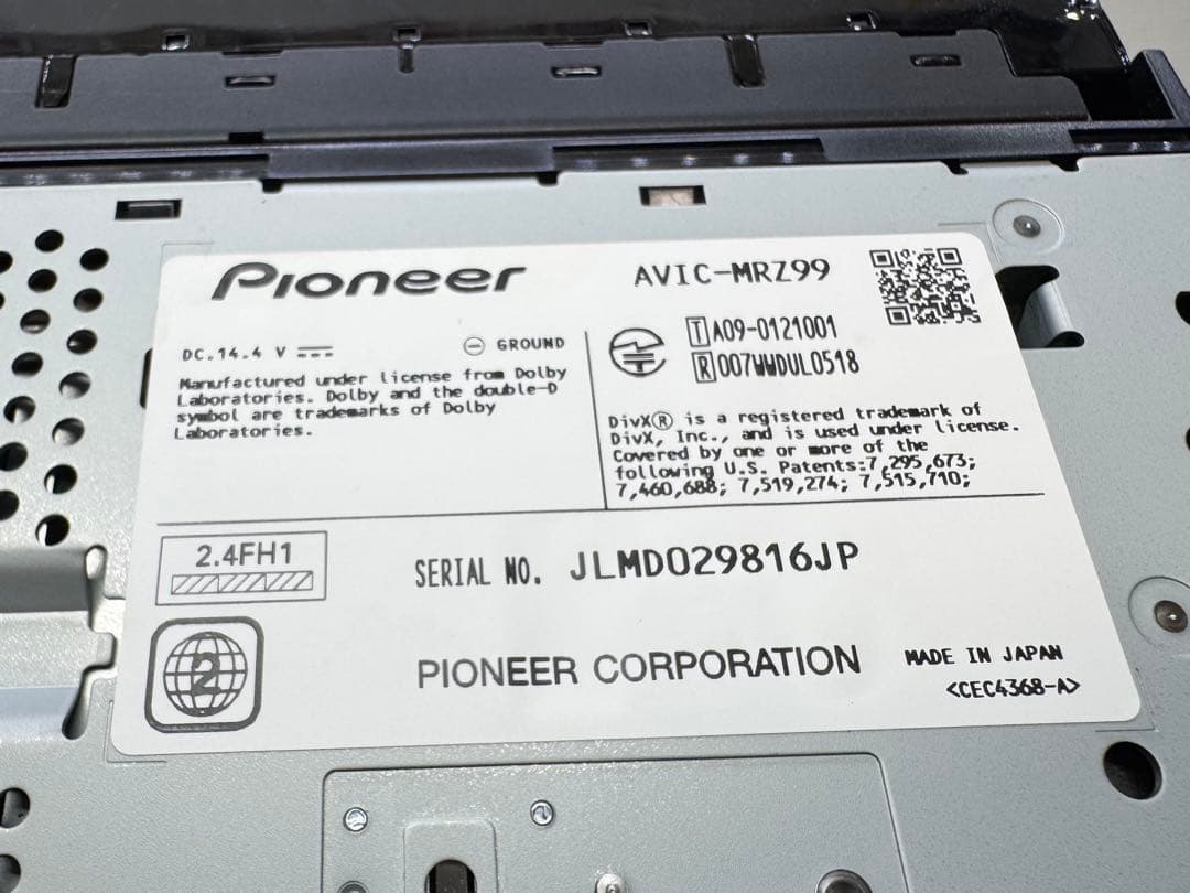 タッチパネル新品 AVIC-MRZ99 新品ファン カロッツェリア パイオニア