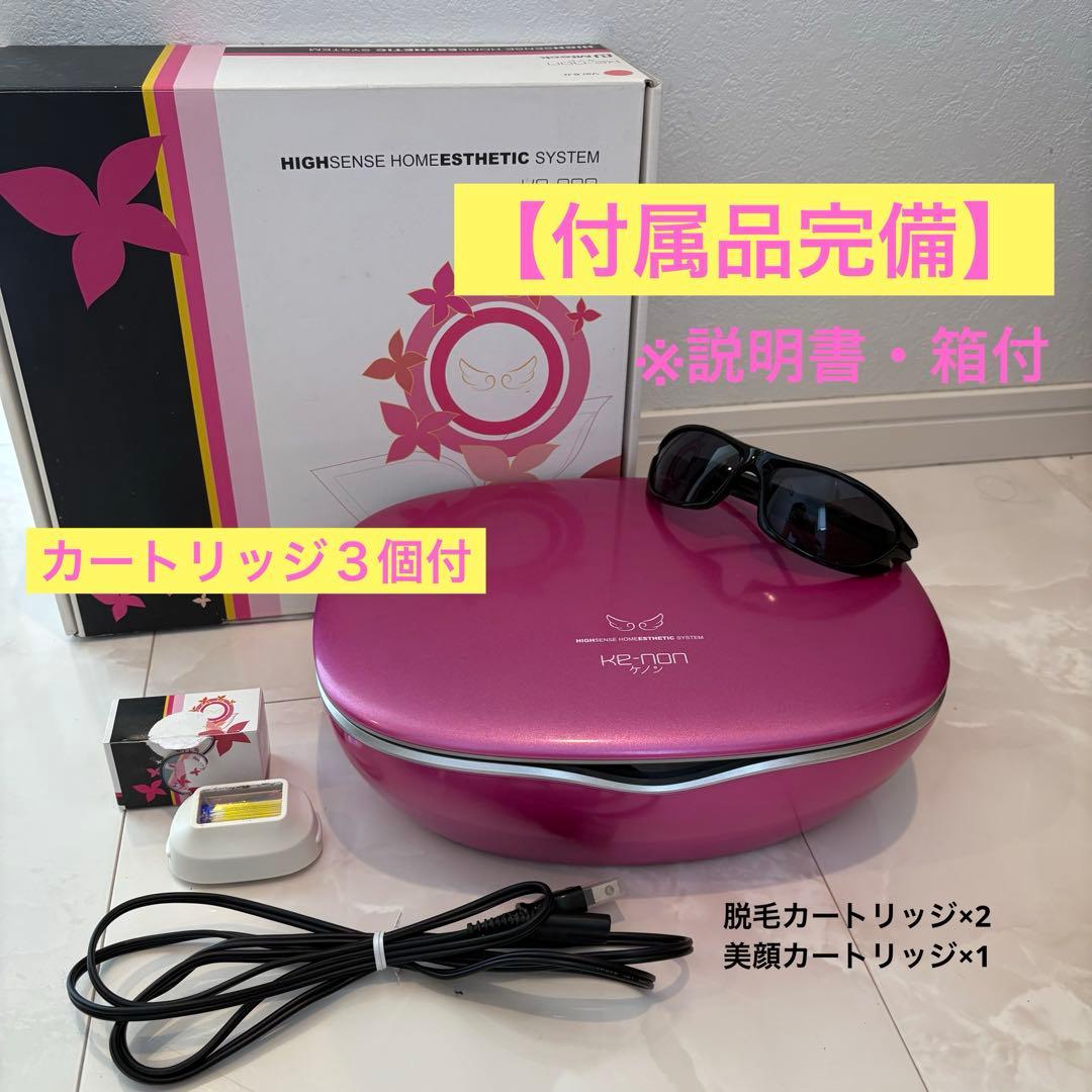 付属品完備】ケノンv6.0 脱毛器 眉毛脱毛付 美顔器 - メルカリ