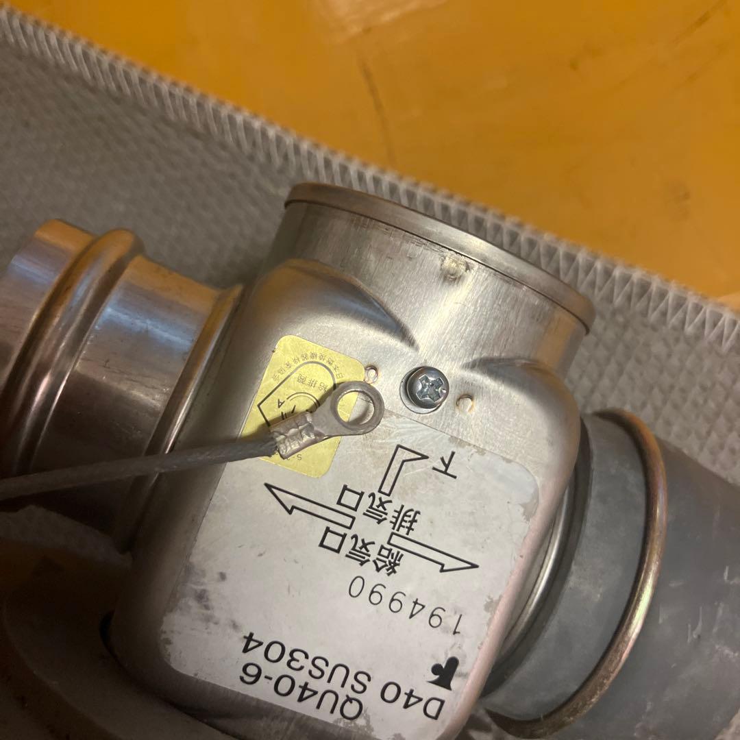 コロナ石油温風FFストーブ【分解整備済】 | 激安通販のイーサプライ