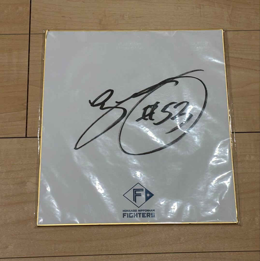 北海道日本ハムファイターズ 水谷瞬 直筆サイン色紙 - メルカリ