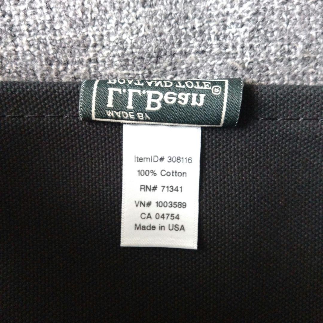 【L.L.Bean】美品 トートバッグ 黒 M 80周年記念