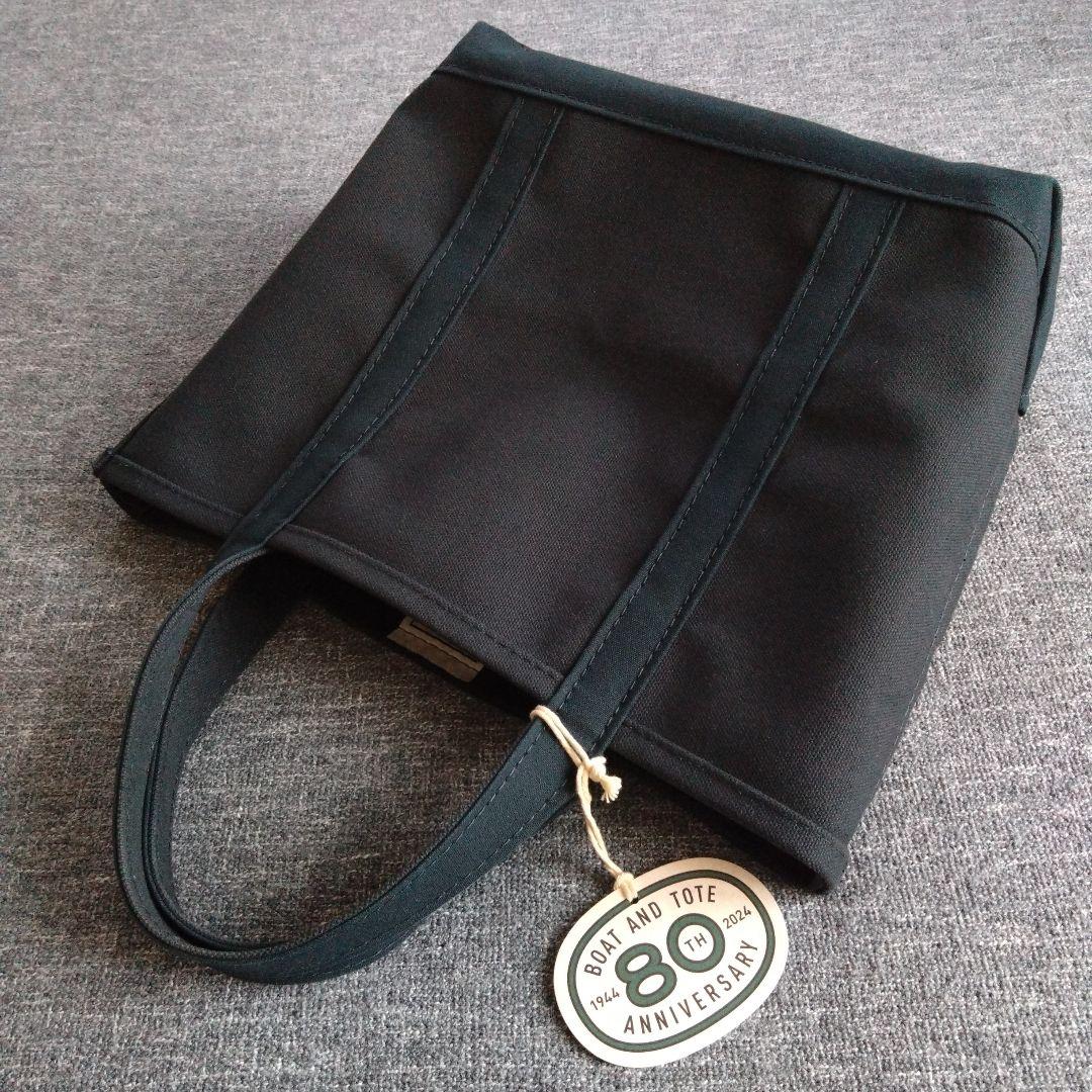 【L.L.Bean】美品 トートバッグ 黒 M 80周年記念