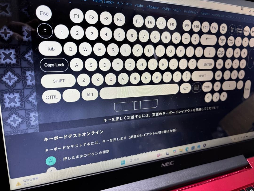 LAVIE NS300/RAR Ryzen3 SSD250GB メモリー8GB - メルカリ