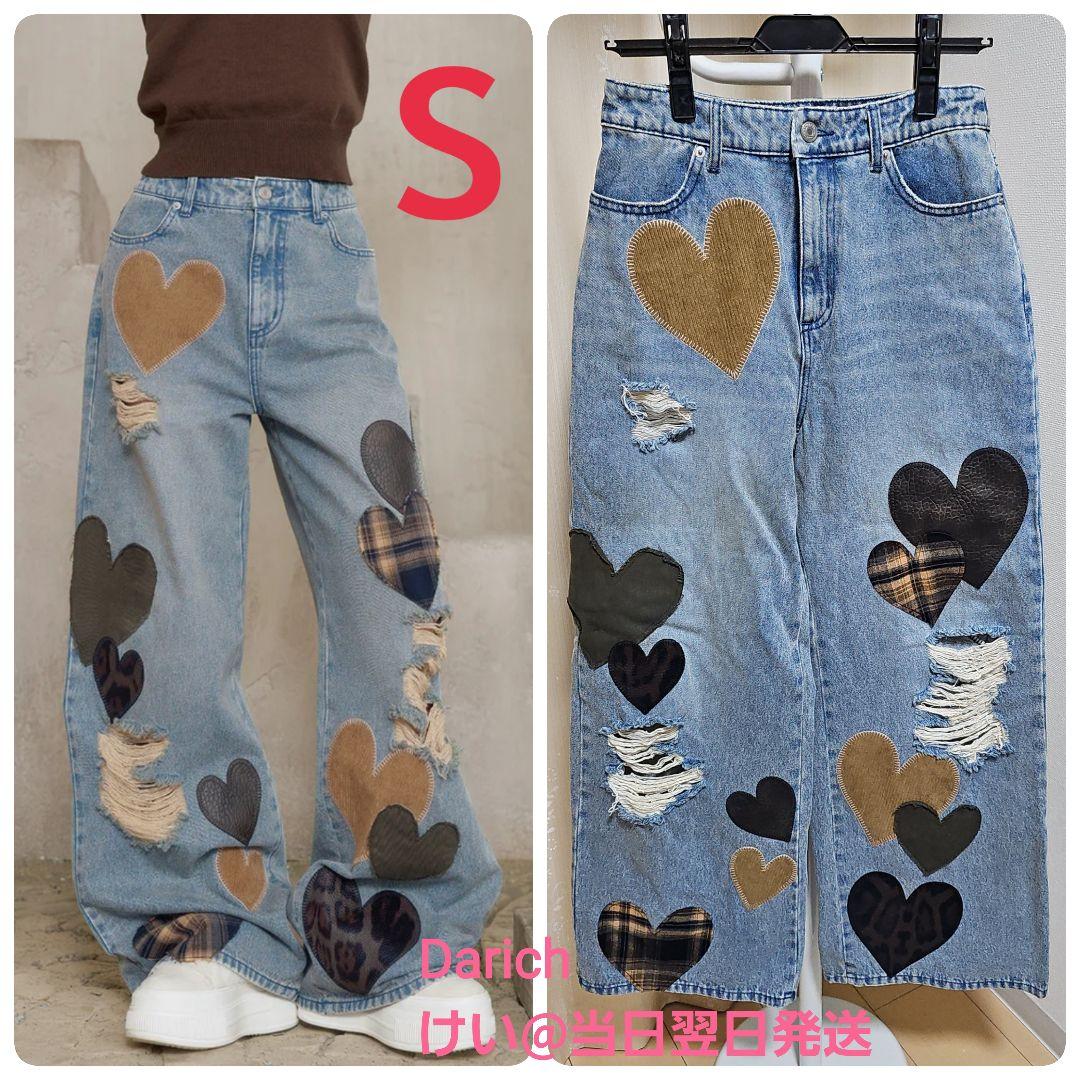 Darich ダーリッチ ランダムハートパッチワークデニムパンツ Sサイズ