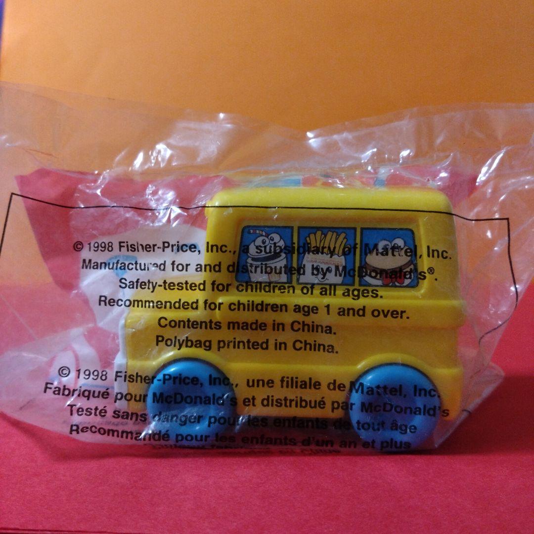 ぬこ様 リクエスト 3点 まとめ商品 - メルカリ