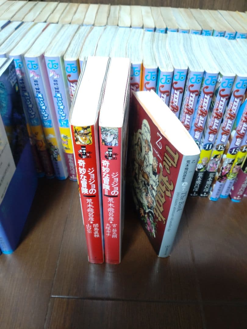 ジョジョの奇妙な冒険 1～8部全巻（中古）+短編2冊+小説