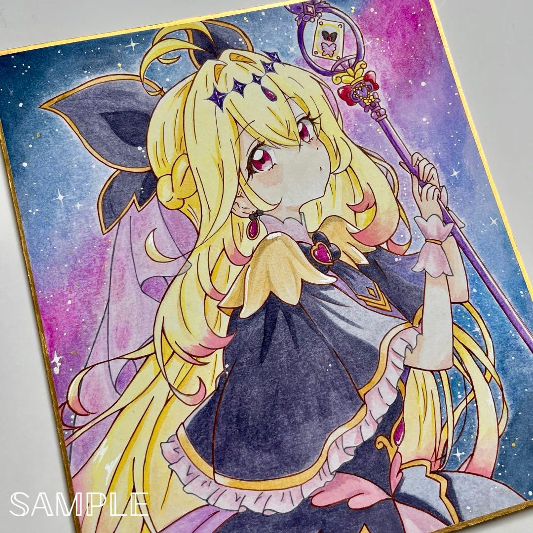 手描きイラスト ファンアート キュアアルカナ・シャドウ 名探偵