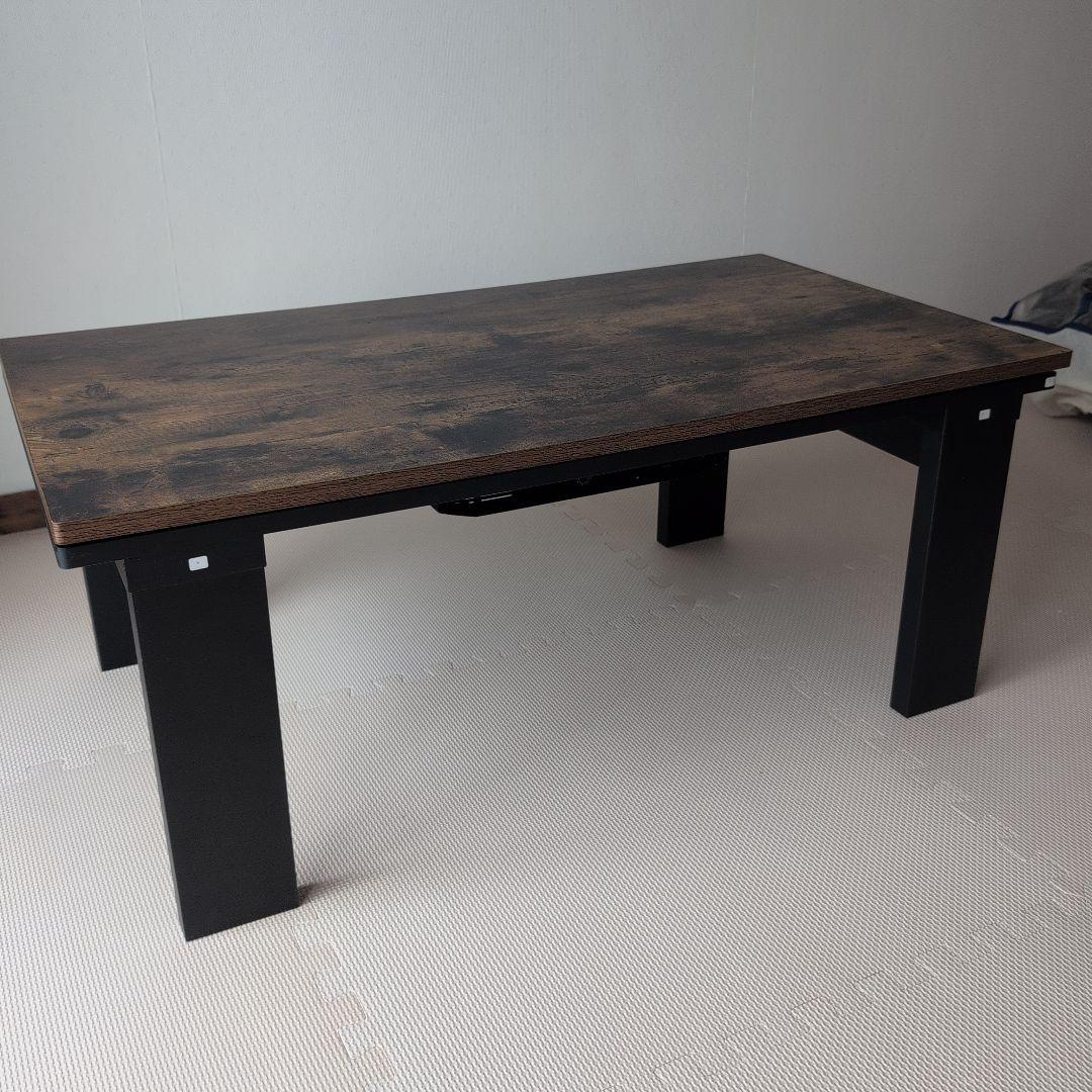 ヴィンテージ風ダークブラウン こたつテーブル ローテーブル 送料込 ヴィンテージ風ダークブラウン こたつテーブル ローテーブル 送料込