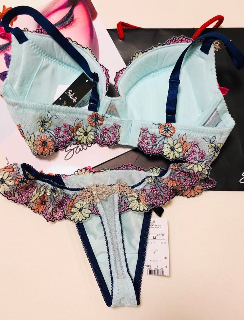 サルート プレステージ 74G 秋の七草 TU 5点セット