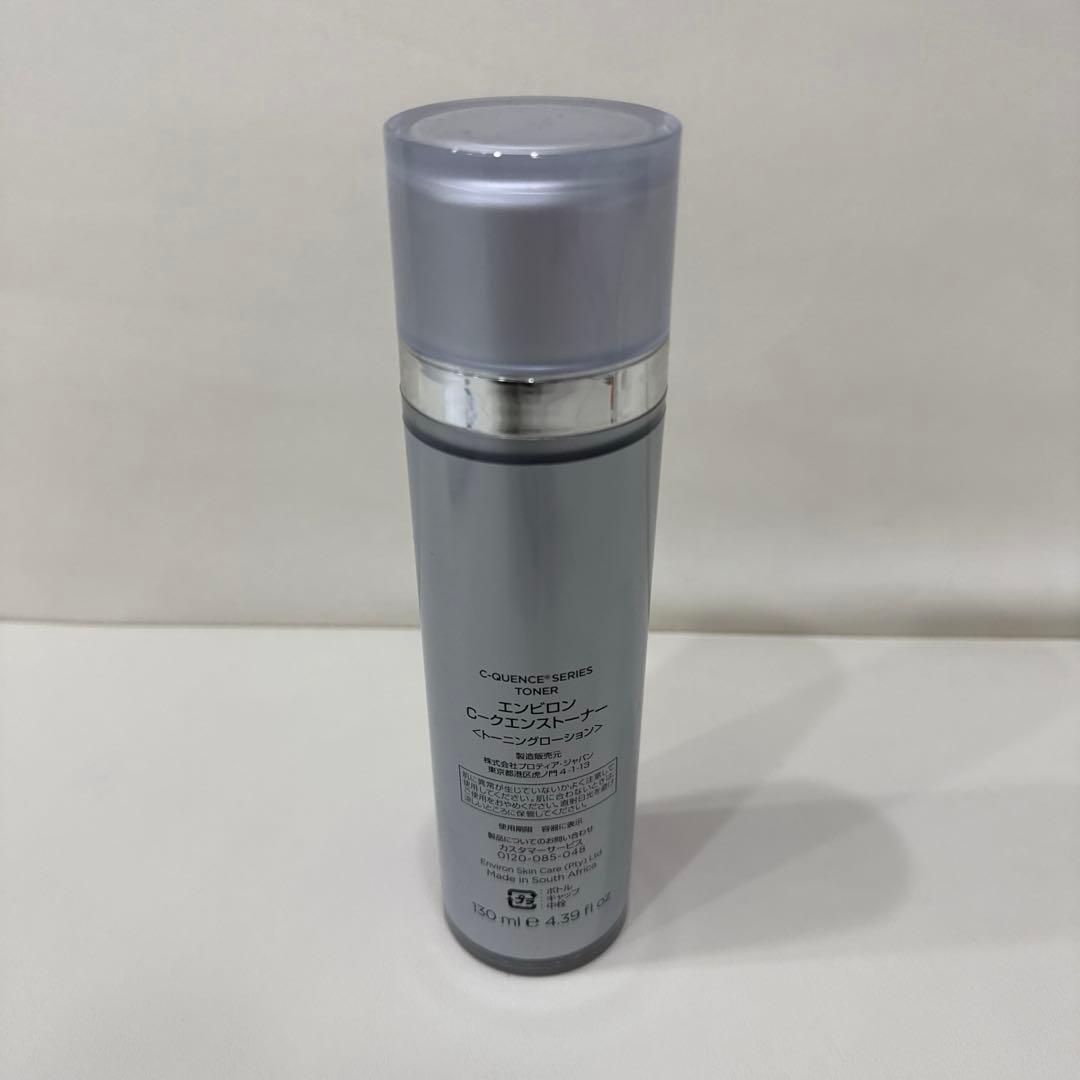 エンビロン C-クエンストーナー 130m - メルカリ